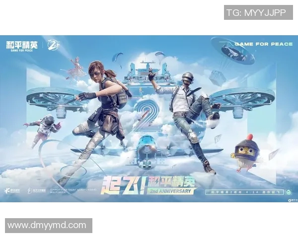 最新和平精英灵活性排行榜前十名分析LNG战队表现突出引领潮流