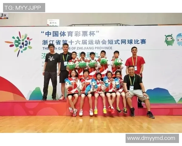 杭州网球队的团队协作之道：凝聚力与默契的完美结合