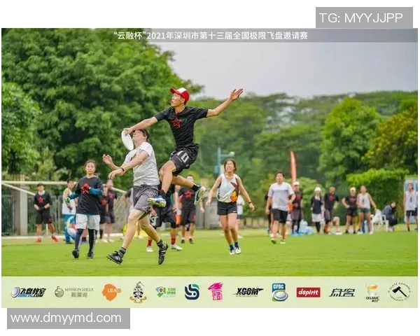 杭州飞盘队在极限运动联赛中以63分稳居积分榜首位