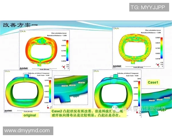 深圳攀岩队的战术控制体系解析与实战应用探讨