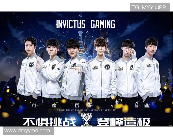 英雄联盟专题深入分析IG战队的战术布局与技术创新