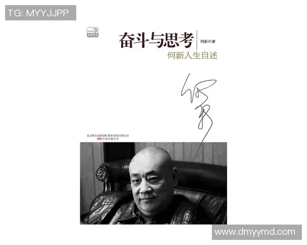 吕俊虎的奋斗故事与人生哲学：从平凡到卓越的心路历程