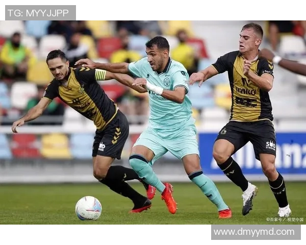 多德勒支与阿尔的精彩对决分析与赛季前景展望