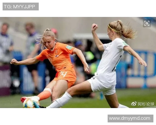 女足荷兰对阵瑞典精彩直播全程回顾与赛后分析