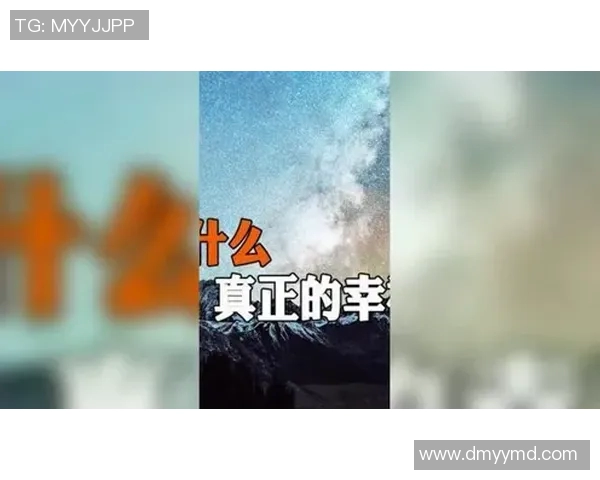 苏伟的奋斗历程与人生哲学探索：从平凡到卓越的成长之路