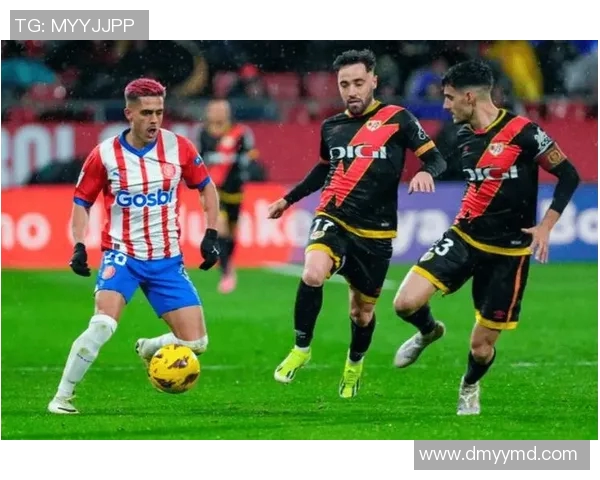 西班牙人对阵黄浅的精彩对决分析与赛后点评