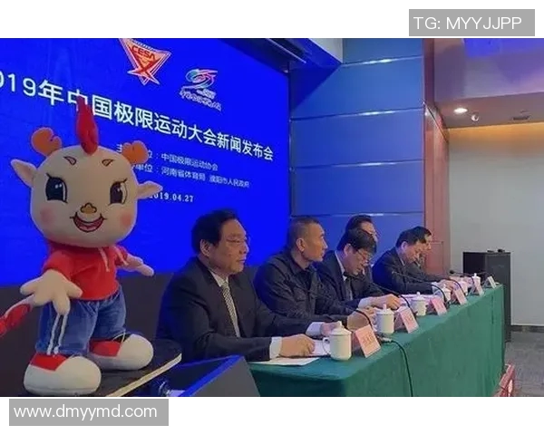 重庆极限运动队如何通过控制革新提升竞技水平与团队协作能力