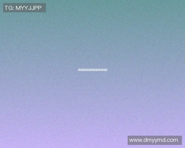 飞盘追梦：刘芳的热血人生与深度对话探索