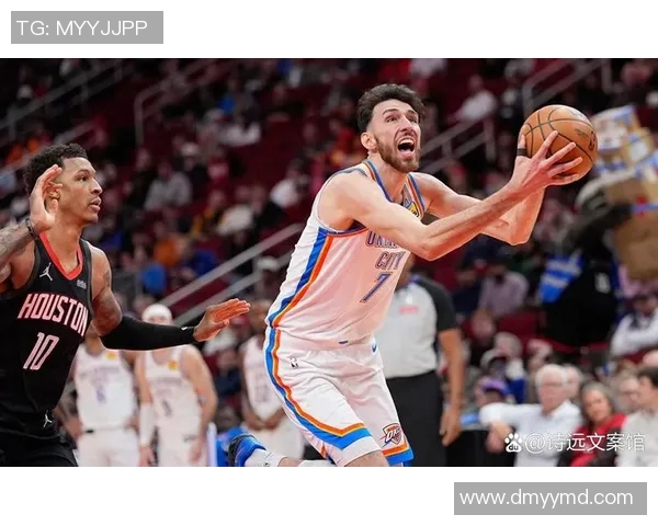 2016年NBA季后赛火箭队与步行者队激烈对决的精彩瞬间回顾