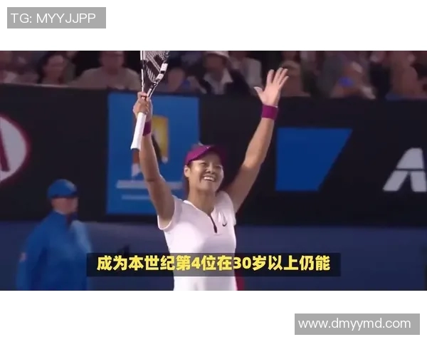 2014年李娜与凯斯的精彩对决回顾与赛场瞬间分析 2014年李娜与凯斯的精彩对决回顾与赛场瞬间分析