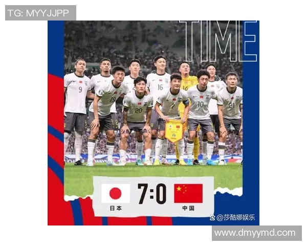 中国与日本足球阵容对比分析谁能在国际赛场上更胜一筹