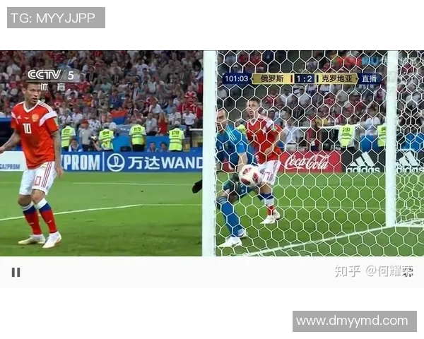 克罗地亚与俄罗斯比赛进球时间分析及精彩瞬间回顾